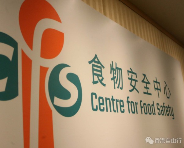 3款法国芝士受大肠杆菌污染　食安中心吁勿食用