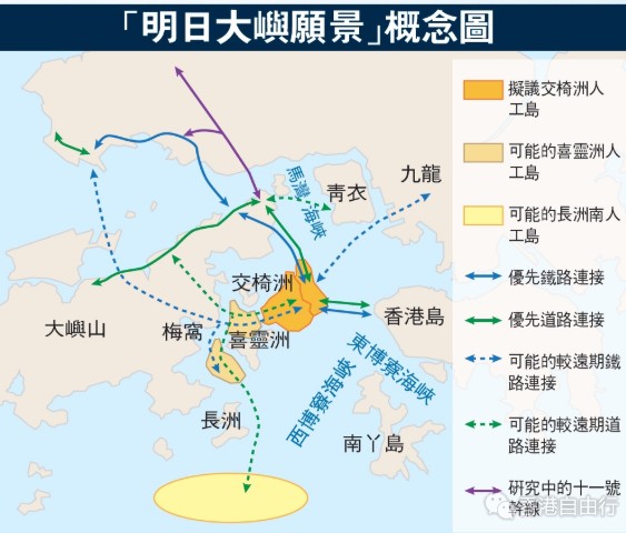 环保署发“明日大屿”环评研究概要　土拓署展开环评