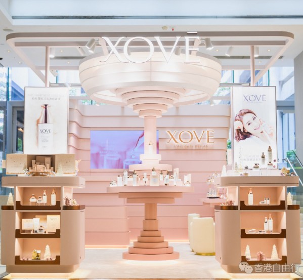 香港购物：XOVE正式登陆香港海港城