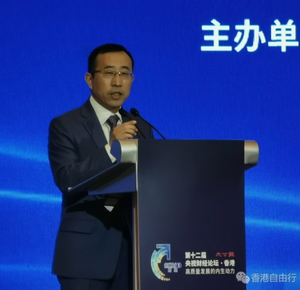 卢敏放：蒙牛建大湾区供应链助力优质奶品供港