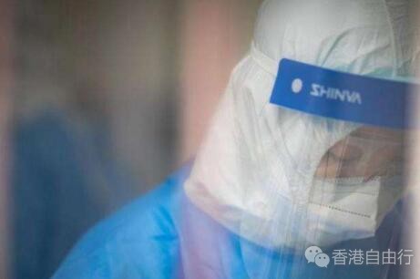 香港新增21宗新冠肺炎确诊病例