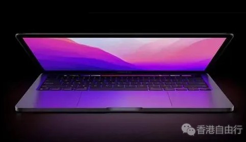 取代13英寸版？苹果下半年将推出M2版MacBook Pro 14