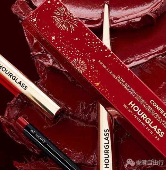 香港购物：HOURGLASS 推出节日限定版Confession黄金烟管唇膏（附价）