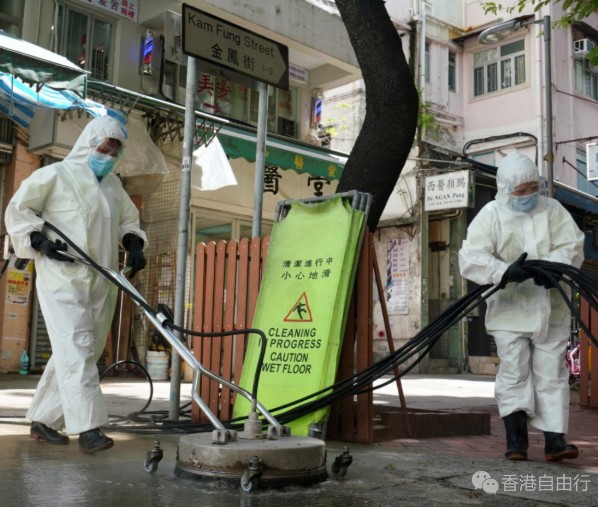 港府今起为清洁工保安及院舍员工提供14日免费检测