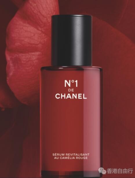香港购物：CHANEL 一号红山茶花精华液（附价）