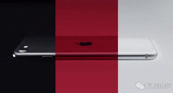 爆料：苹果 2022 春季新品发布会 3 月 8 日举行，将推出 iPhone SE 3 5G 和 iPad Air 5