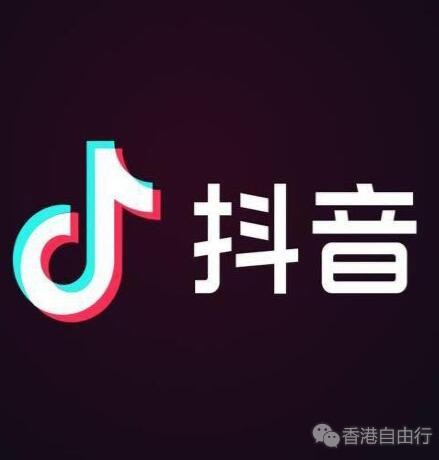 抖音搜索与苹果 Siri 达成合作，用户“动动嘴”就能搜视频！