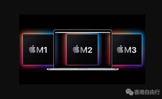 搭载M2芯片苹果Macbook Pro将在下月发布