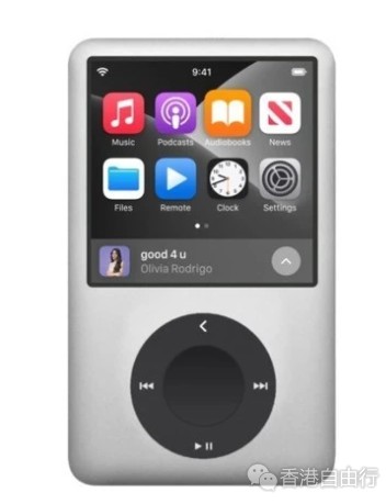 比iPhone 14更值得期待的苹果新品：iPod Max