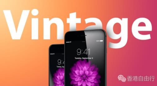 昔日大屏机皇 iPhone 6 Plus 被苹果列入过时产品名单！