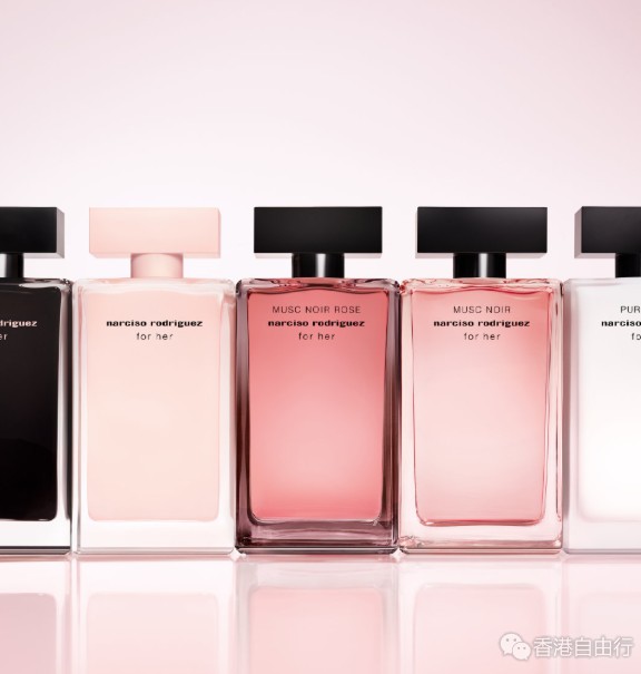 香港购物：narciso rodriguez为For her & For him香氛系列带来两款新作