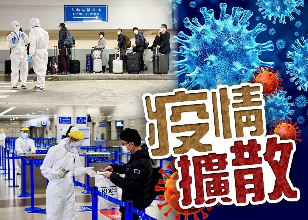 香港跨境货车司机接驳违规且检测阳性！深圳蛇口多区遭围封