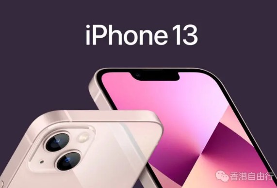 iPhone将支持Face ID面容单独维修，无需换整机！