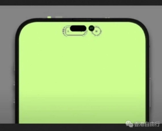 京东方收到订单 iPhone 14打孔屏再曝光