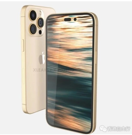 iPhone 14 Pro曝光：叹号屏确认 土豪金回归