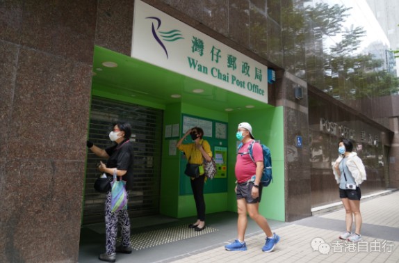 香港邮政陆续恢复正常邮政服务
