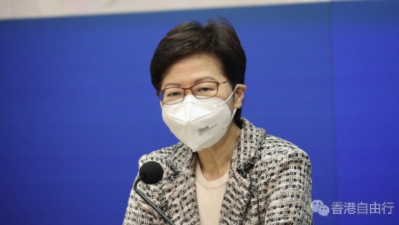 林郑：4月21日起分3阶段放宽措施 限聚令和口罩令仍会持续