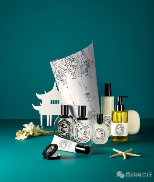 香港购物：diptyque淡香水灵感源自儿时避暑的下龙湾