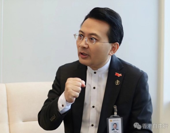 陈勇：结合中西医抗疫模式　加快开拓香港中医药发展