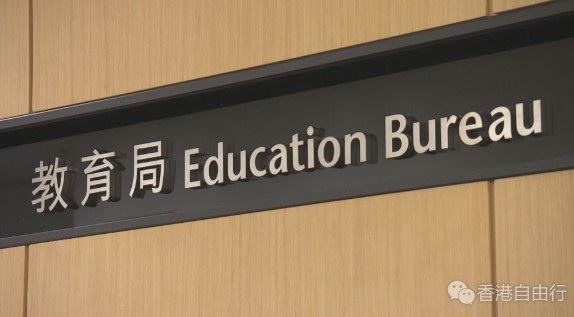 教师第二轮基本法测试延至5.21举行