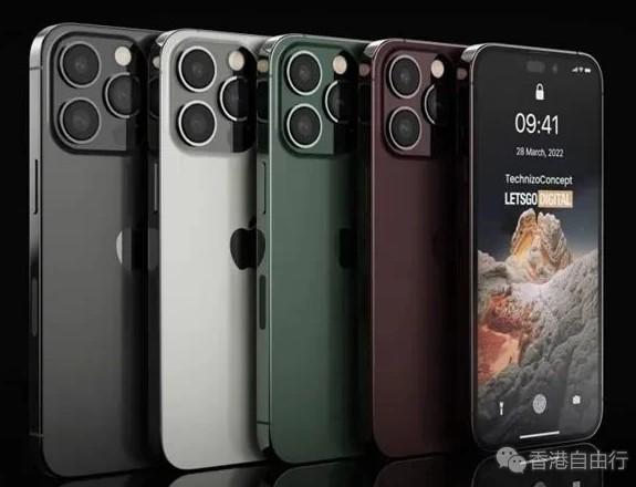 iPhone 14外观基本定型 果粉已经吵翻