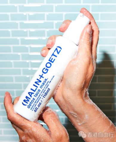 香港购物：malinandgoetz 提倡简约护肤主义 深信护肤从不复杂