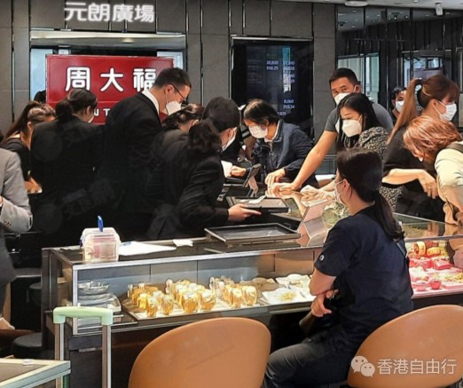 复活节假期丁财两旺　新地15大商场生意额升3成