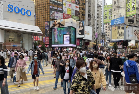 调查：香港千万富翁43.4万人　按年跌15.7%