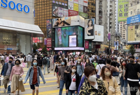 调查：香港千万富翁43.4万人 按年跌15.7%