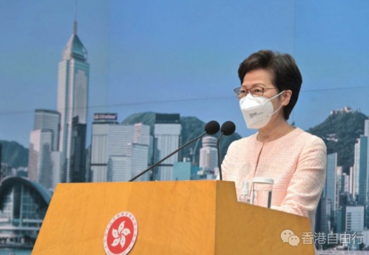 林郑：第五波疫情逐步受控 复常之路来之不易