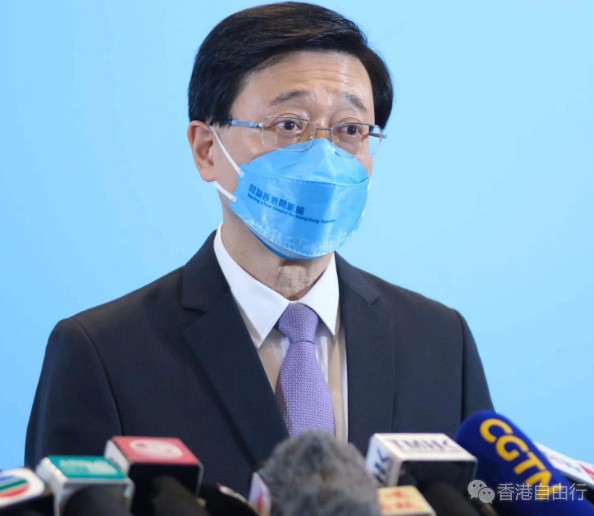 李家超：尽快落实「ETF通」　深化与内地金融市场互联互通