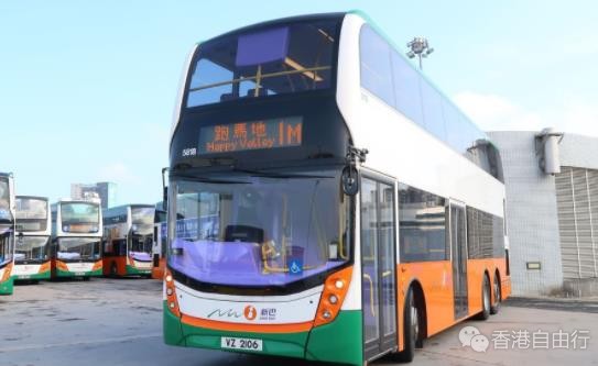 东铁过海｜城巴新巴推会展站2元转乘优惠 为期半年