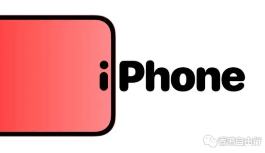 苹果 iPhone 14 系列手机壳再曝：真的没有mini了？