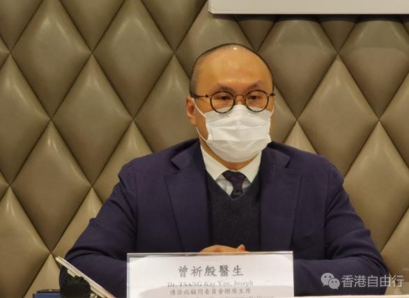 曾祈殷：食肆易爆疫未打齐针或体弱市民应减少堂食