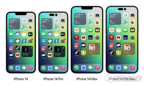 消息称苹果新款 iPhone 14 系列开发计划受疫情影响而推迟，至少一款新旗舰受影响
