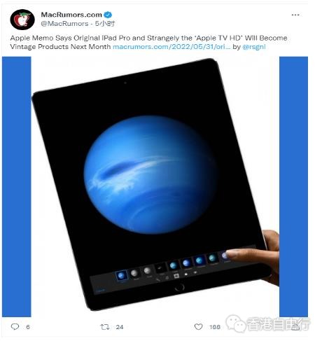 消息称苹果 iPhone 4S、iPhone 6s / Plus (32GB)即将被列入过时产品名单