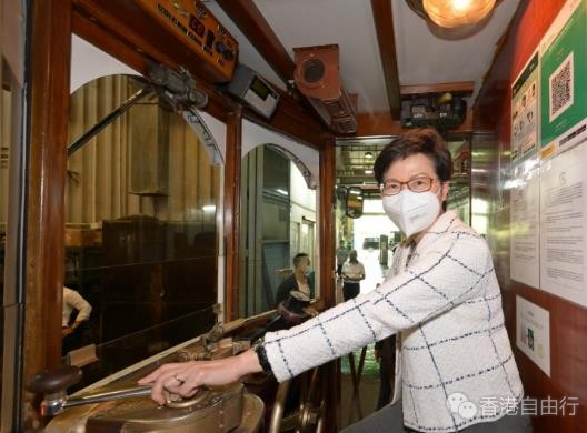 林郑月娥：政府积极与电车及天星小轮公司探讨改善营运