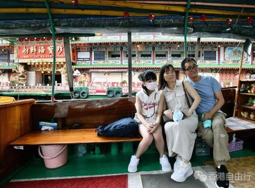 港媒：珍宝海鲜舫或最快本周“移居”东南亚