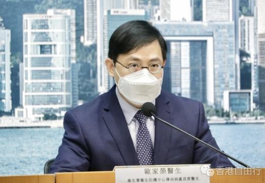 确诊再破千 欧家荣：与第五波高峰期情况不同