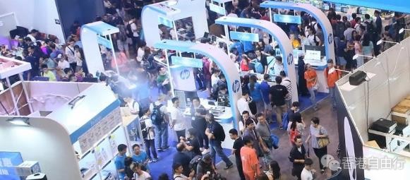 2022电脑通讯节八月举办 聚焦元宇宙NFT等