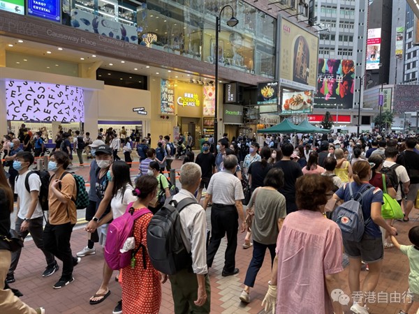 调查指香港第五波疫情下三分一成人体重上升一成
