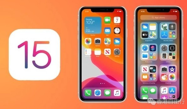 苹果iOS 15.6RC最终版发布！手机流畅度提升