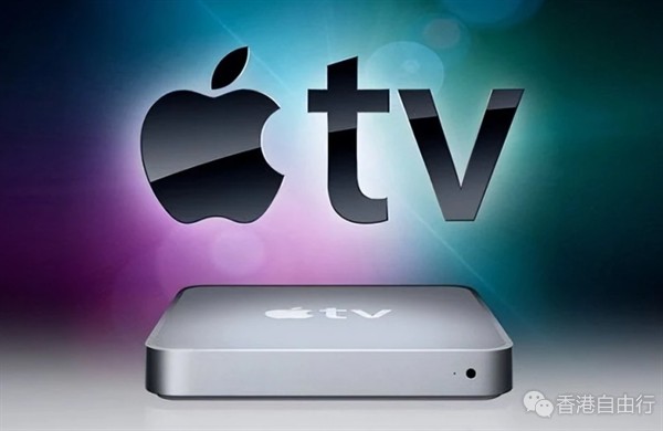 Apple TV HD被苹果列入过时产品名单，目前仍在销售