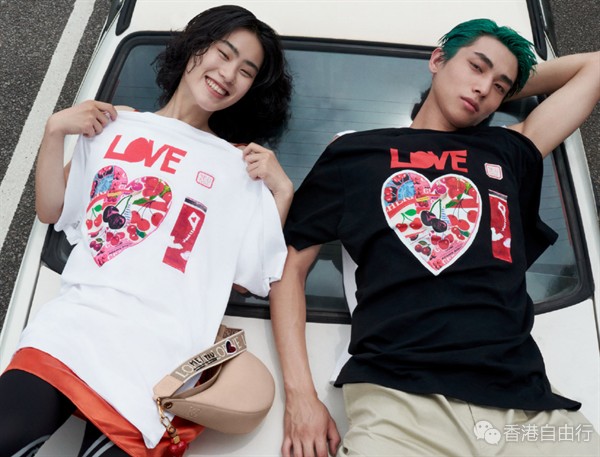 香港购物：LOEWE罗意威致敬70年代美国艺术Joe Brainard推出七夕别注系列