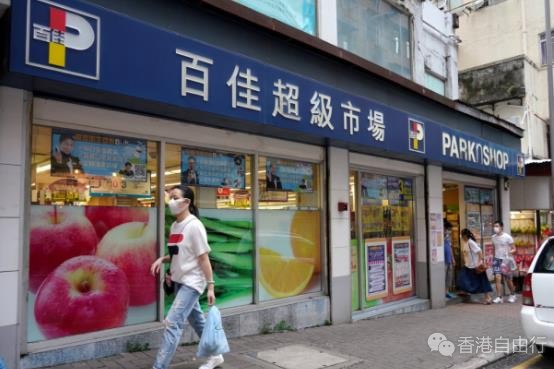 新一轮保就业计划名单出炉