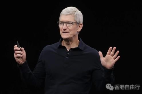 库克点评苹果财报：通货膨胀惹的祸 三季度将起飞
