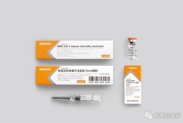 许树昌：科兴疫苗副作用少　紧急使用无需等保护率数据