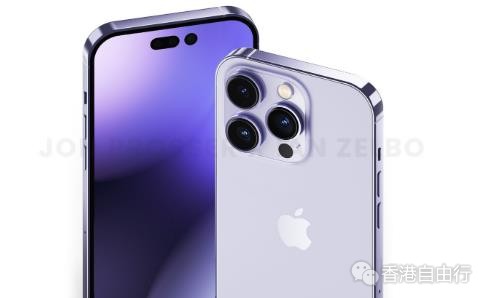 消息称苹果 iPhone 14 / Pro 系列新机备货扩大至 9500 万部