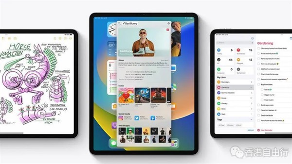 iPadOS 16正式版将会推迟到10月 造成其延期的2大原因