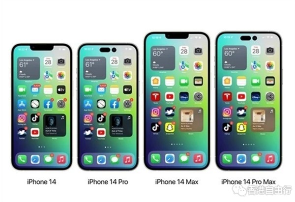 苹果发布会提前一周 iPhone 14 9月6日发布